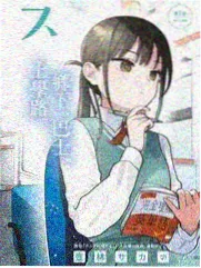 厨房的秘密旅程美食综艺海报