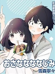 老街旧事经典老剧海报